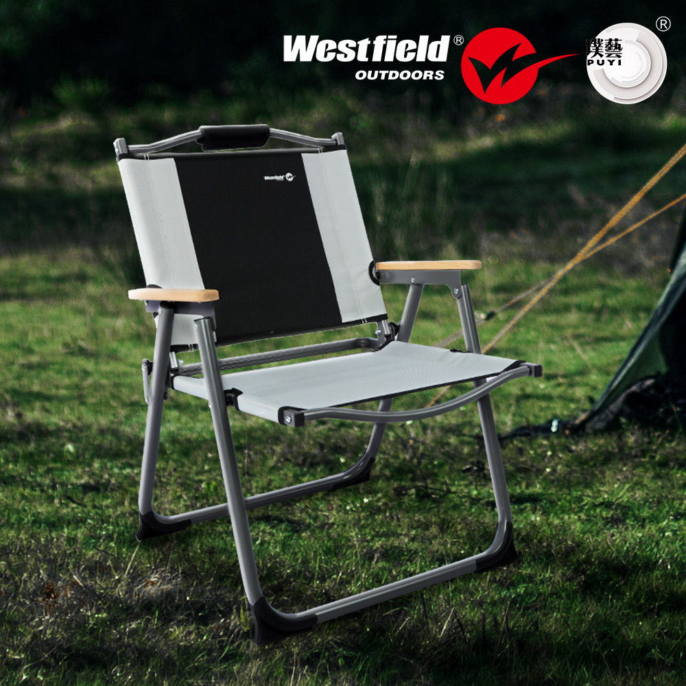 【Westfield】超輕量鋁合金折疊椅 戶外椅 露營椅 釣魚椅 露營 輕量 休閒旅遊 收納方便