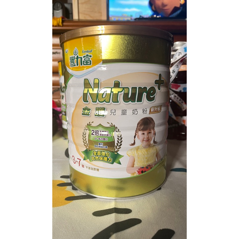 ✨豐力富✨   Nature 金護3-7歲兒童成長奶粉（1500kg）罐