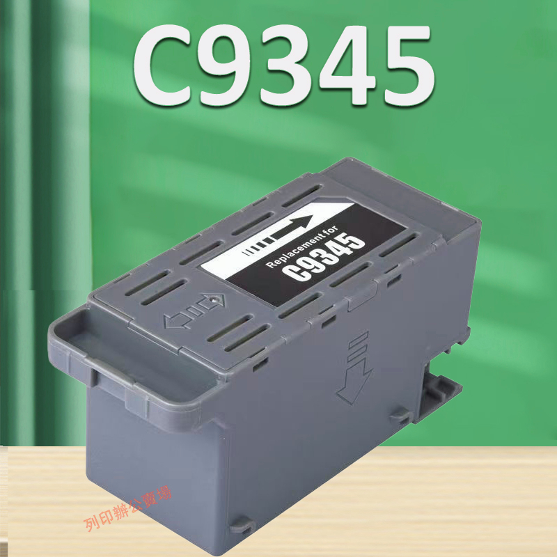 列印Epson C9345 Epson L8050 L18050 L15160 L15150 L6550 M15140