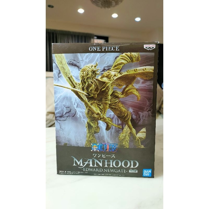 海賊王 代理版白證 /金證 MANHOOD 白鬍子 艾德華 EDWARD 異色 B款/原色 A款