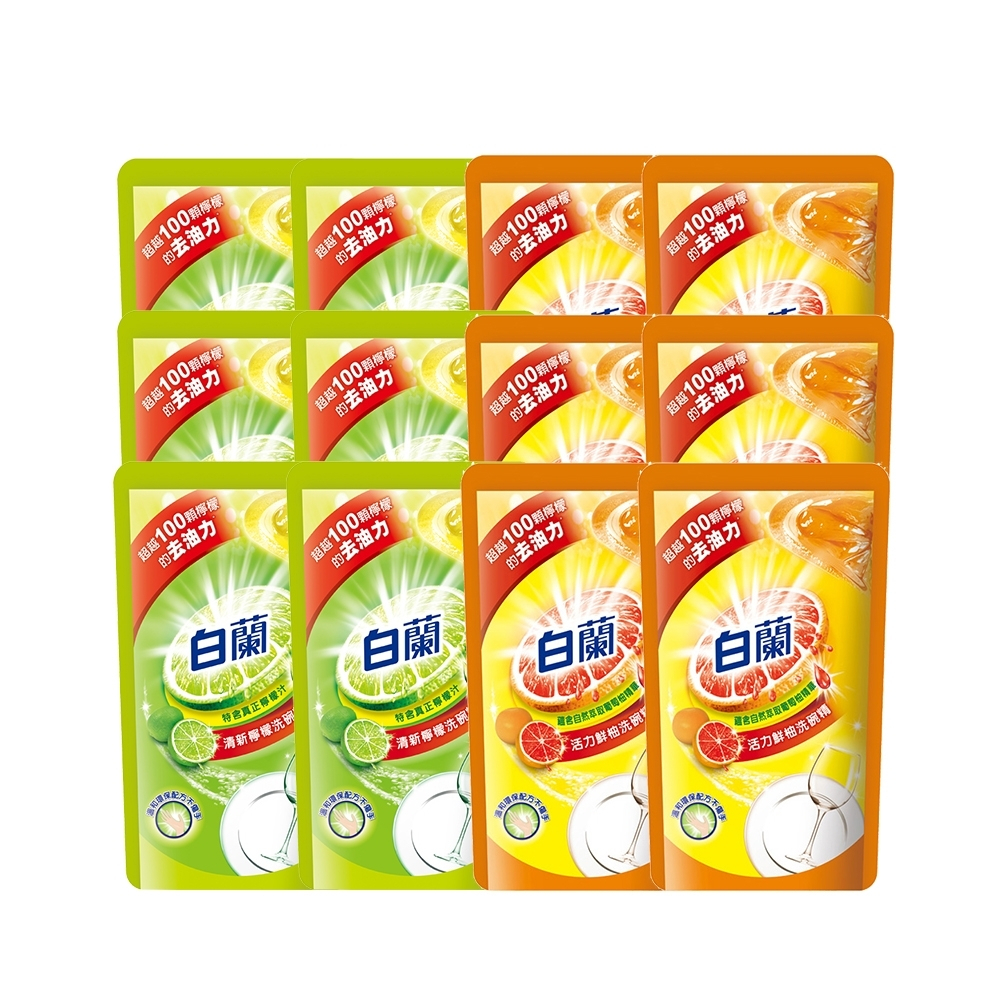 ✨知名品牌📦 白蘭 動力配方 洗碗精 補充包 清新檸檬 活力鮮柚 800g #丹丹悅生活