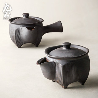 九土手工粗陶茶壺日式復古側把壺手抓壺帶過濾孔泡茶壺家用功夫茶具側把茶壺茶壺茶具下午茶花茶壺景德鎮茶壺陶茶壺CHR0637