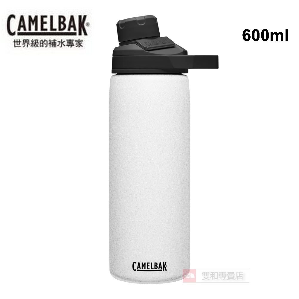 -滿3000免運-[雙和專賣店] CamelBak 600ml 戶外不鏽鋼保冷保溫瓶/CB1515103060/白