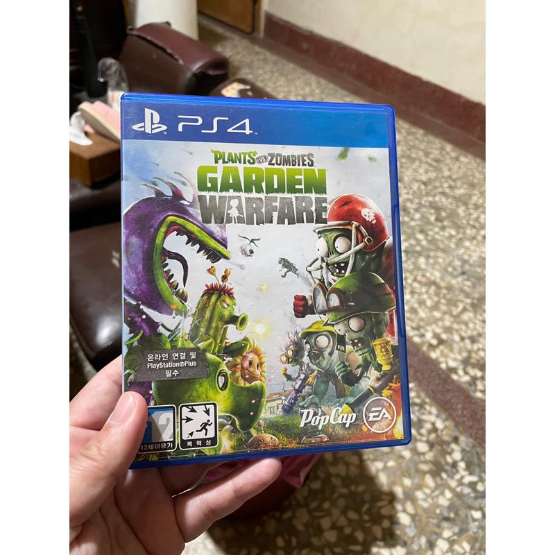 PS4 植物大戰殭屍1-花園戰爭英文版（可單機雙人）