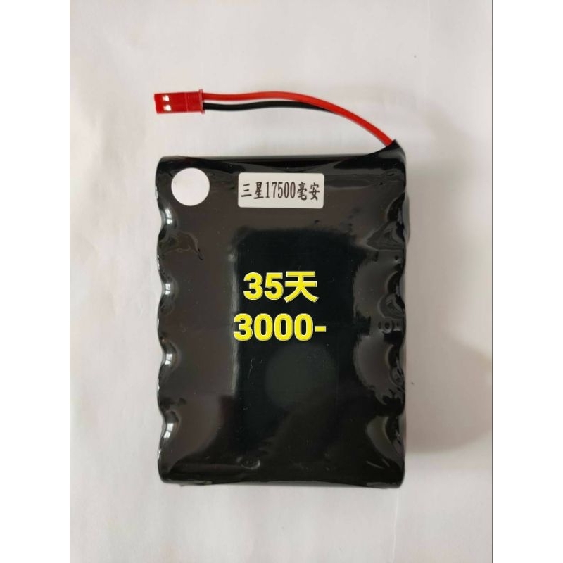 追蹤器專用鋰電池 三星高容量18650鋰電池 17500毫安 強力吸鐵 送專用充電器 強力吸鐵鋰電池