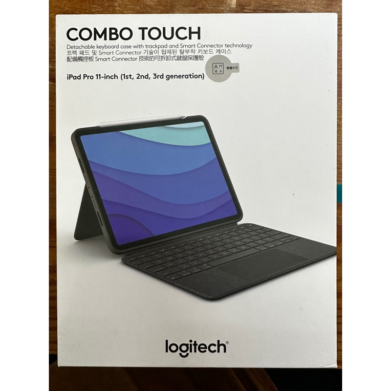 羅技 Logitech COMBO TOUCH 配備觸控板的鍵盤保護殼（支援iPad pro 11-inch 1到3代）