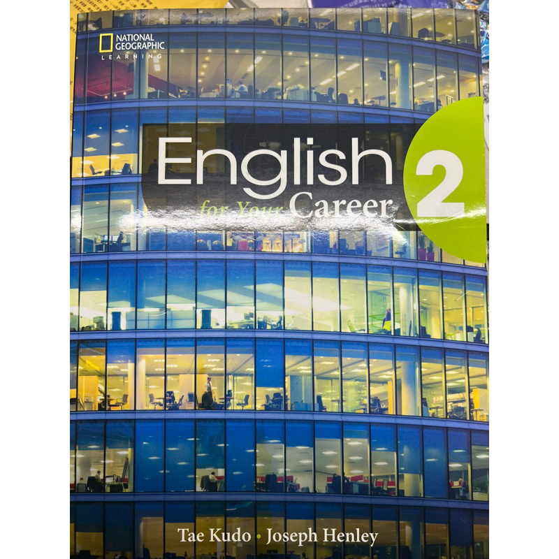 English for Your Career 2二手書