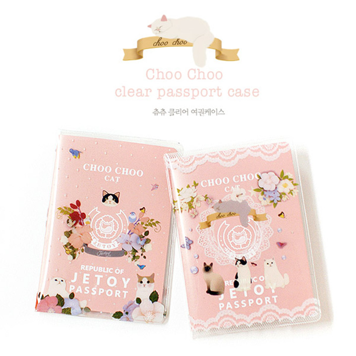 🌲台灣現貨當日寄出🌲韓國CHOO CHOO CAT浪漫甜蜜貓咪護照保護套 護照套 證件套 文件夾