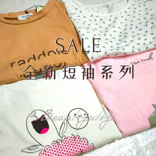 全新衣服短袖系列┊短袖┊T恤 夏天衣服┊T恤 T-shirt NET短袖 MUMUSHOP短袖 全新短袖全新衣服便宜短袖