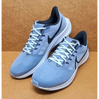 ✩Pair✩ NIKE AIR ZOOM PEGASUS 39 DH4071-401 男款慢跑鞋 ZOOM氣墊 飛馬