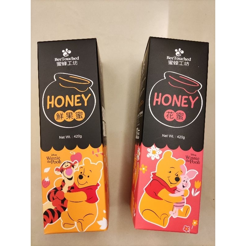全新品 蜂蜜工坊 維尼系列 花蜜 鮮果蜜 蜂蜜 420ml 小熊維尼 大特價 優惠價 滿額免運 蝦幣回饋 造型蜂蜜 送禮