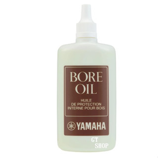 YAMAHA 護木油 BO2 BORE OIL 豎笛 雙簧管 保養油 木質樂器 保護油 護木油