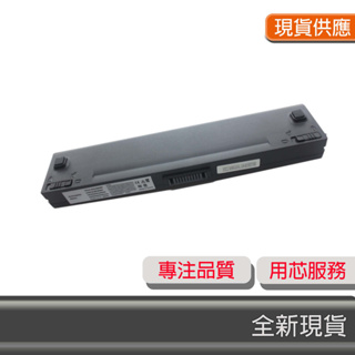 全新ASUS F6S F9 F9Dc F9E F9F F9J F9S F9Dc F9E F9F A32-F9 電池