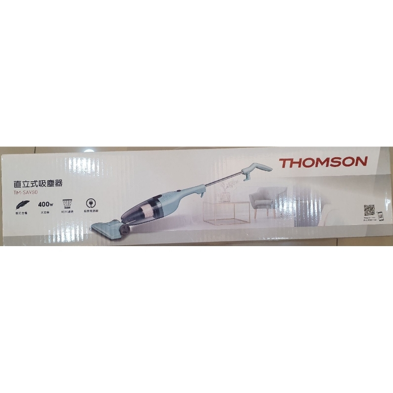 THOMSON直立式吸塵器TM-SAV50（全新）