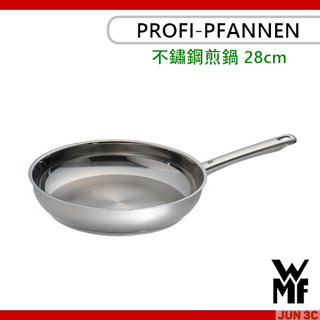 德國 WMF PROFI-PFANNEN 煎鍋 28cm 平底鍋 平底煎鍋 不鏽鋼 不燙手 單柄鍋 炒鍋