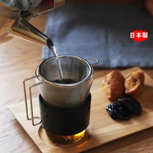日本製~濾茶器 馬克杯專用 18-8不鏽鋼 深型  泡茶 泡茶器 濾網