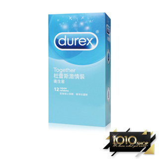 【1010SHOP】杜蕾斯 Durex 激情裝 52.5mm 保險套 12入 / 單盒 避孕套 安全套 衛生套 家庭計畫