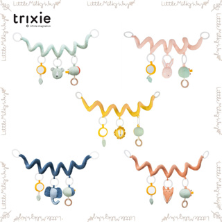 【LMW親子選品】🌿 比利時Trixie-捲捲多功能安撫玩具🌿 安撫玩具 推車玩具 嬰兒搖鈴 嬰兒床玩具 嬰兒車 掛飾