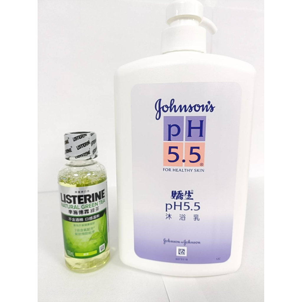 Johnson's 嬌生PH5.5沐浴乳1000ML買即送李施德霖潄口水