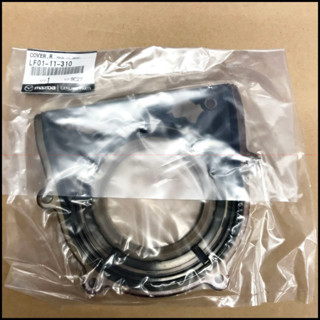 【福特】原廠【曲軸後油封】汽油 Focus MK2 MK2.5 mk3 Mondeo MK4 MK4.5 JC原廠貨