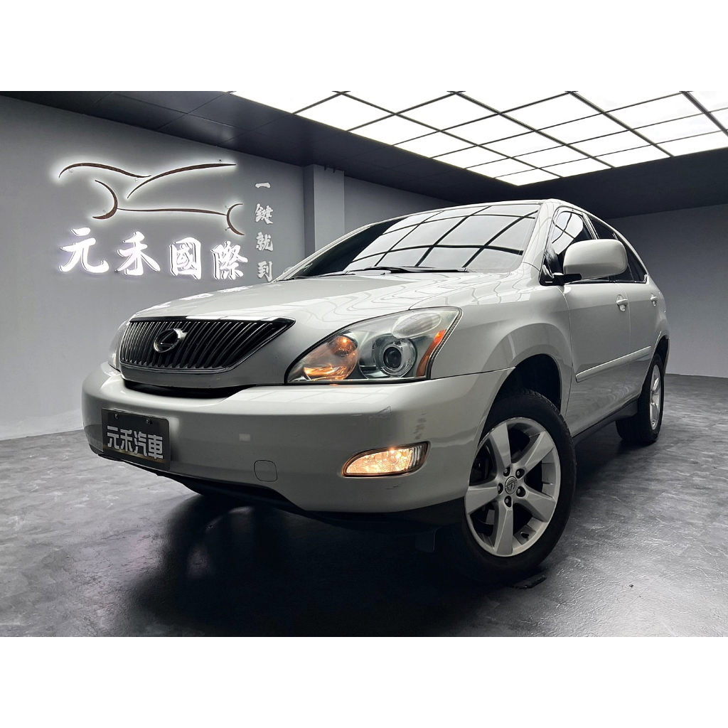 (121)正2005年出廠 Lexus RX 330 3.3 汽油『16.8萬』