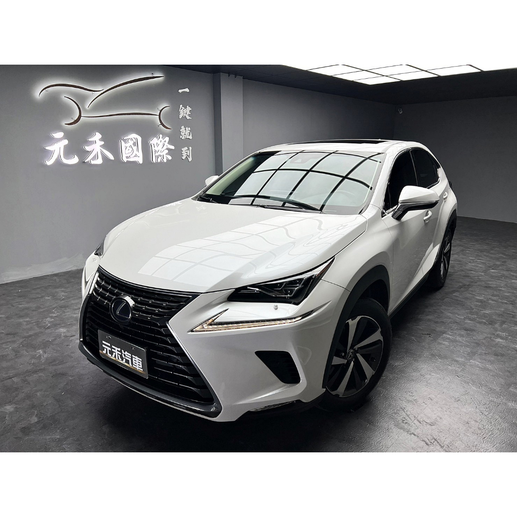 (元禾國際-阿佑) 119.8萬正2018年出廠 Lexus NX 300h頂級版 2.5 油電 珍珠白