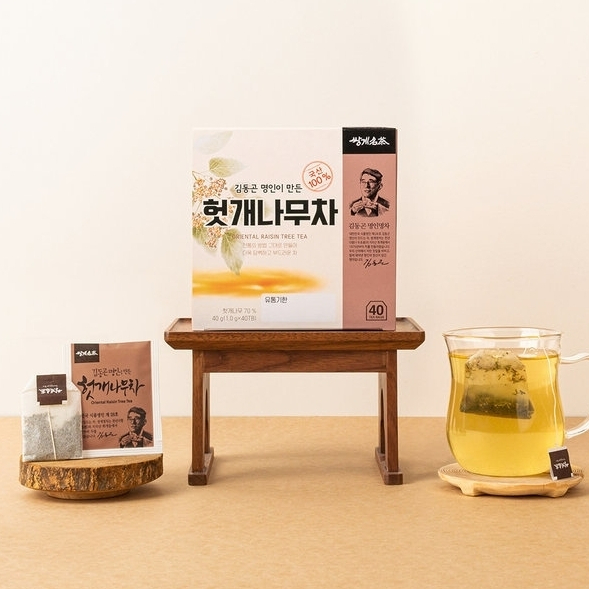 強力回歸 終於有貨！韓國國民茶 枳椇茶 / 男茶/夜關門 40G (40包) 一盒 男茶茶包 效期2025.04.19