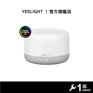 YEELIGHT 智慧情境燈D2 雷蛇聯名款 【官方旗艦店】