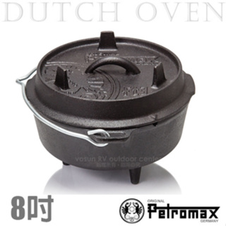 【德國 Petromax】鑄鐵荷蘭 8吋(有腳) Dutch Oven 25.5cm.鑄鐵鍋.煎盤.烤鍋.湯鍋_ft3