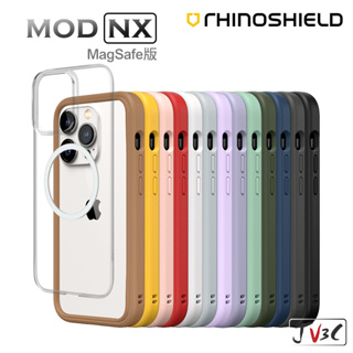 犀牛盾 MagSafe Mod NX 適用於 iPhone 14 Pro Max 14 Plus 手機殼 保護殼 防摔殼
