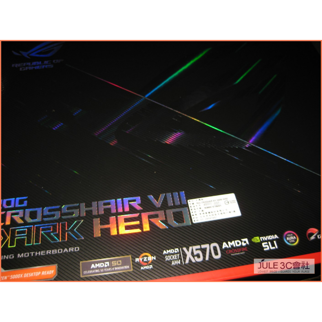 JULE 3C會社-華碩ASUS ROG CROSSHAIR VIII DARK HERO X570/電競/全新 主機板