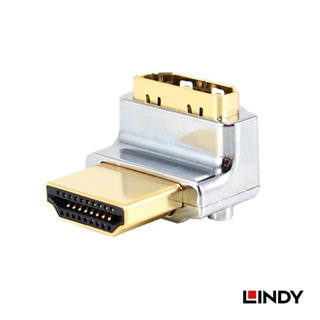 LINDY 林帝 41506 - CROMO HDMI 2.0鋅合金鍍金轉向頭-A公對A母 垂直向上90度旋轉