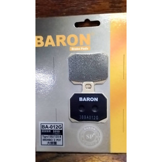 ✨BARON✨ BA-012G 新上市 brembo 對2 大螃蟹 Tigra 150 125 R 後面