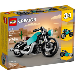 【群樂】盒組 LEGO 31135 Creator-復古摩托車