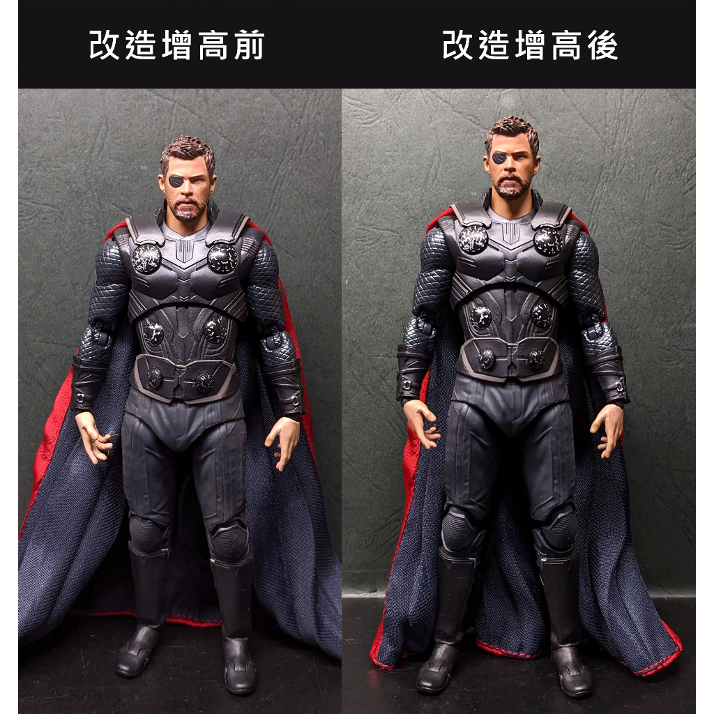 改造 增高 現貨 正版 MAFEX 104 雷神 索爾 SHF 無動刀 蜘蛛人 萬磁王