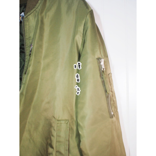 【瞳嗇系-二手女裝/外套】飛行外套亮面綠色 保暖外套 鋪棉飛行外套飛行夾克
