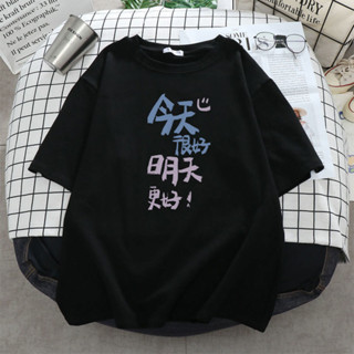 230克純棉短袖t 2022夏季新款衣服 創意字母設計短袖上衣 閨蜜情侶逛街衣服 寬鬆t男女同款 客訂印花圖案