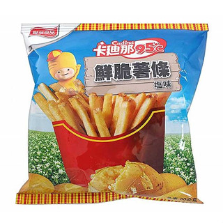 Cadina 卡廸那 95℃鮮脆薯條(鹽味)60g 好市多COSTCO熱銷【小三美日】DS012381