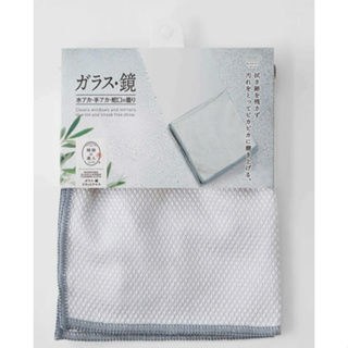 日本Marna 清潔大師清潔布(玻璃/鏡面)2入組/清潔布2入組