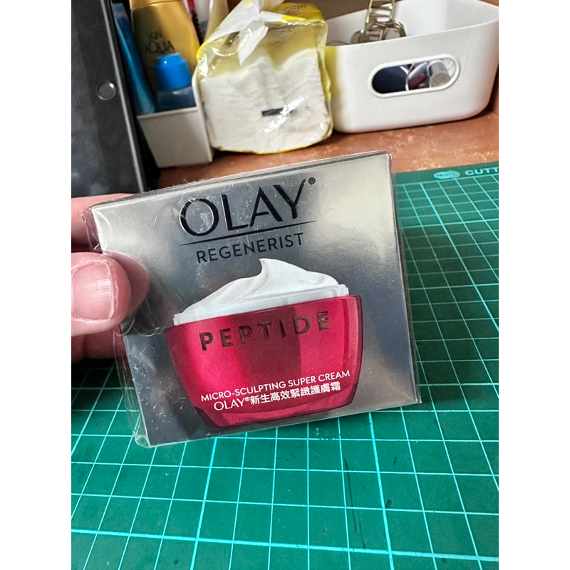 (全新）Olay新生高效緊緻護膚霜 50g (面霜)