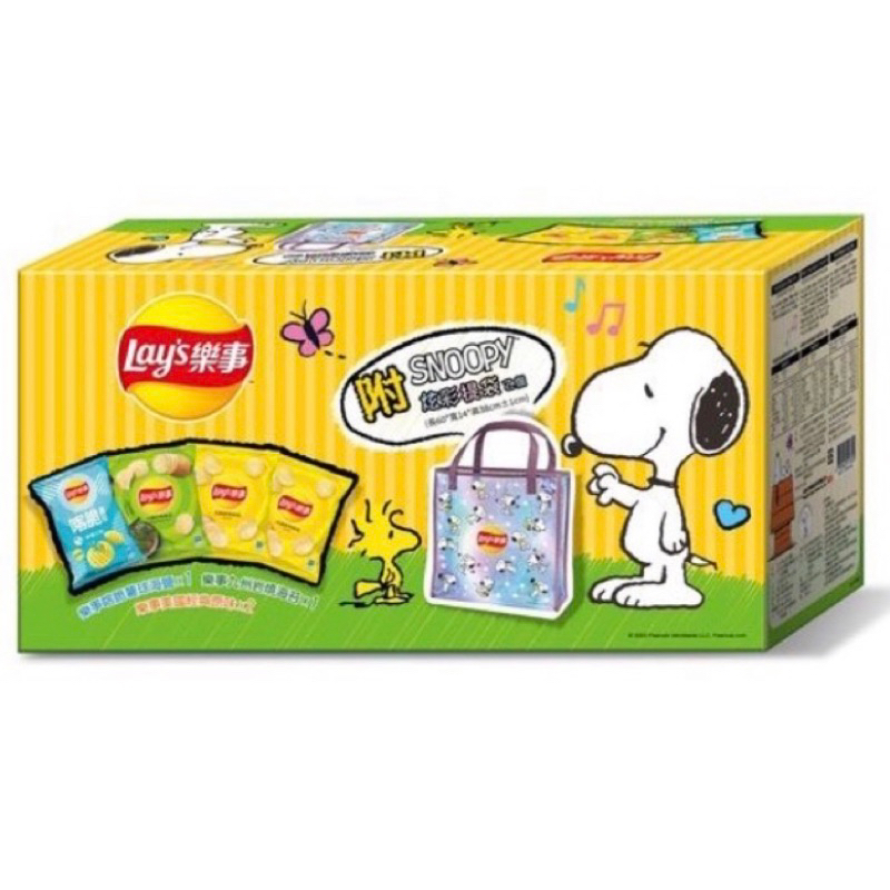 樂事 snoopy 炫彩禮盒 附炫彩提袋 全新現貨未拆