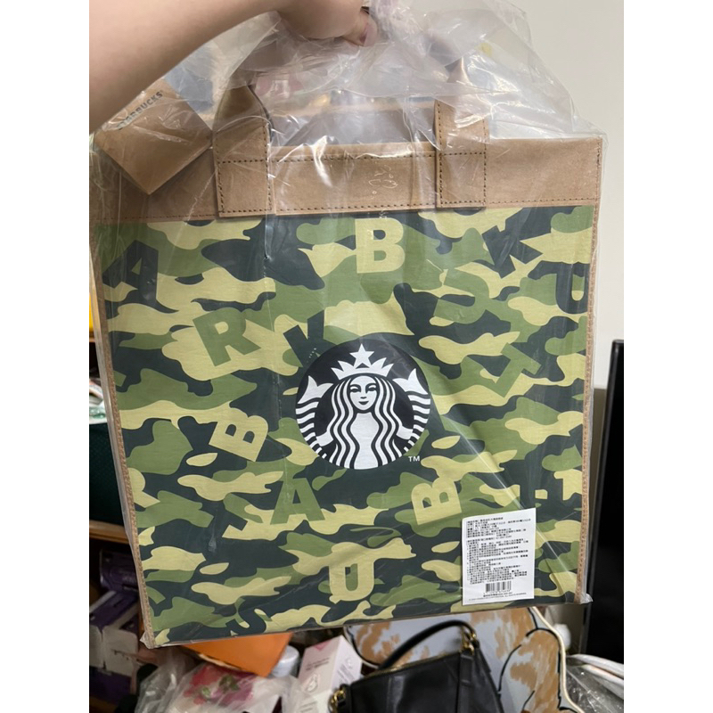 全新 現貨 未拆封 星巴克  風格 迷彩 大禮袋 提袋 Starbucks 水洗牛皮紙 手提袋 補習袋 大容量 上班