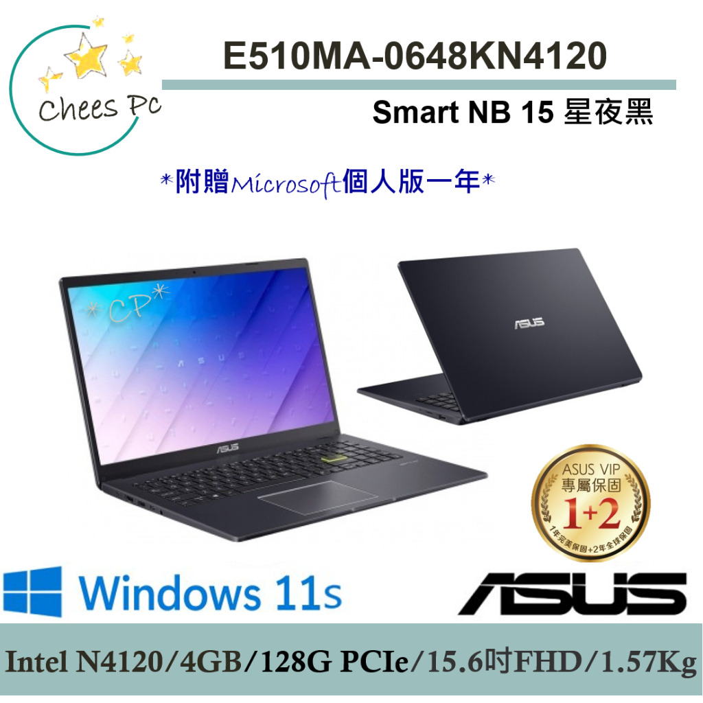 送無線滑鼠↗ASUS 華碩 E510MA-0648KN4120 星夜黑【光華門市 憑發票保固】 E510MA E510