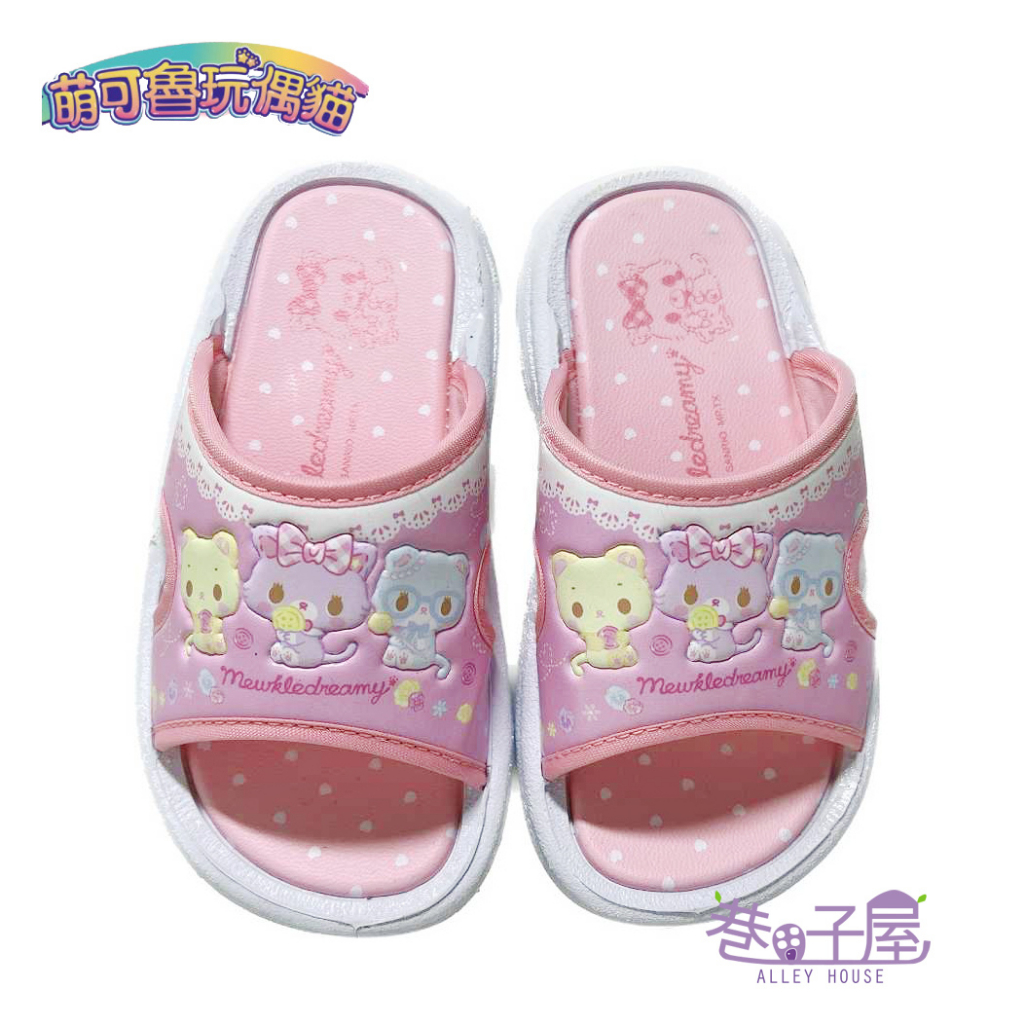 【零碼17】萌可魯玩偶貓 童鞋 運動拖鞋 休閒拖鞋 [MYKS17603] 粉 MIT台灣製造【巷子屋】