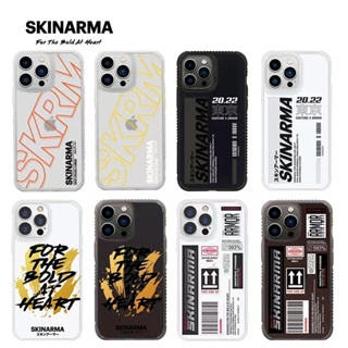 出清 Skinarma 日本潮牌 iPhone 13 pro max 3米防摔殼 氣囊殼 手機殼 防摔殼