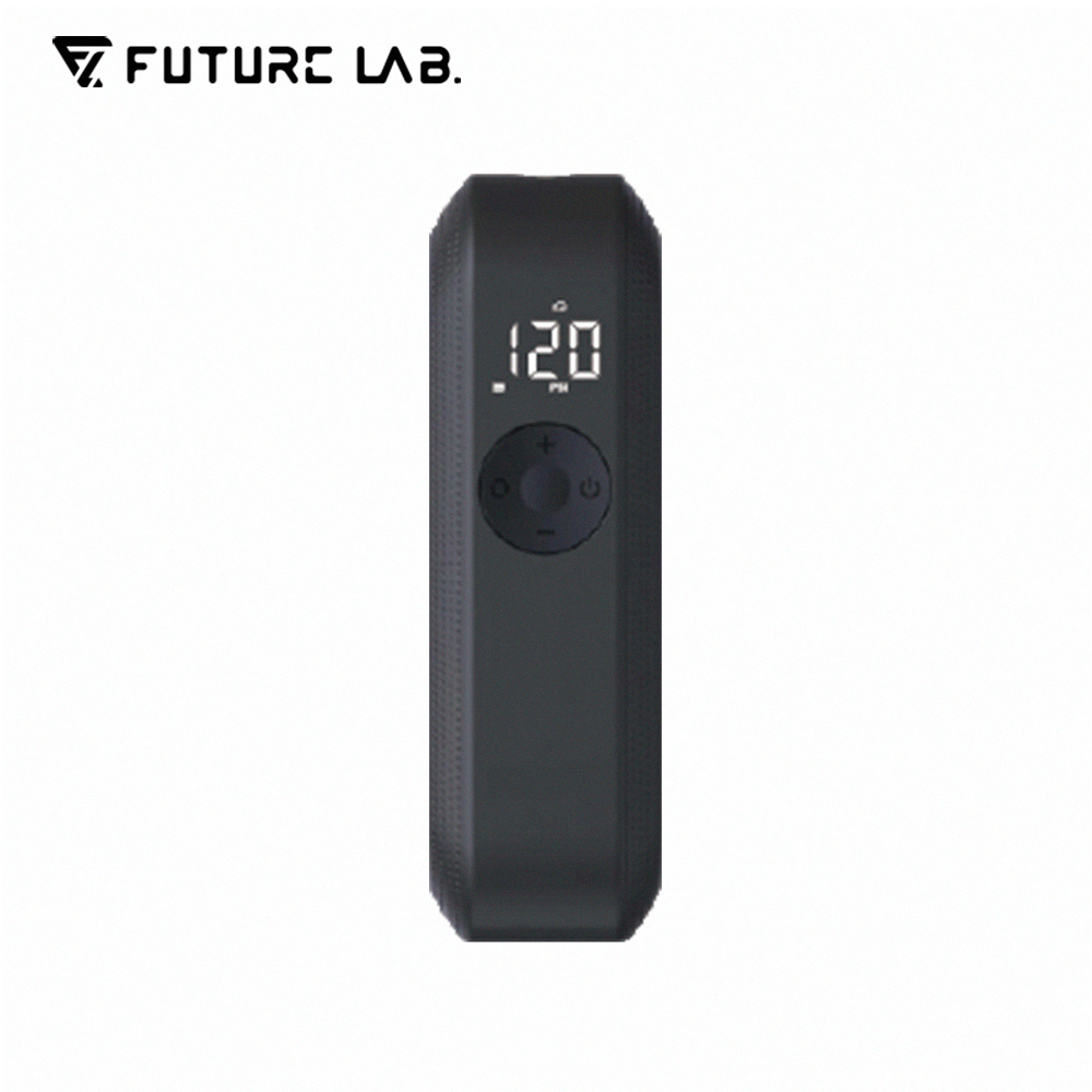 【FUTURE LAB. 未來實驗室】PressureAerat 迅能充氣棒 電動打氣機 充氣寶  打氣頭  充氣機