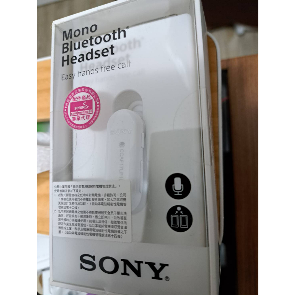 SONY MBH22 原廠單聲道藍牙耳機 僅拆開測試