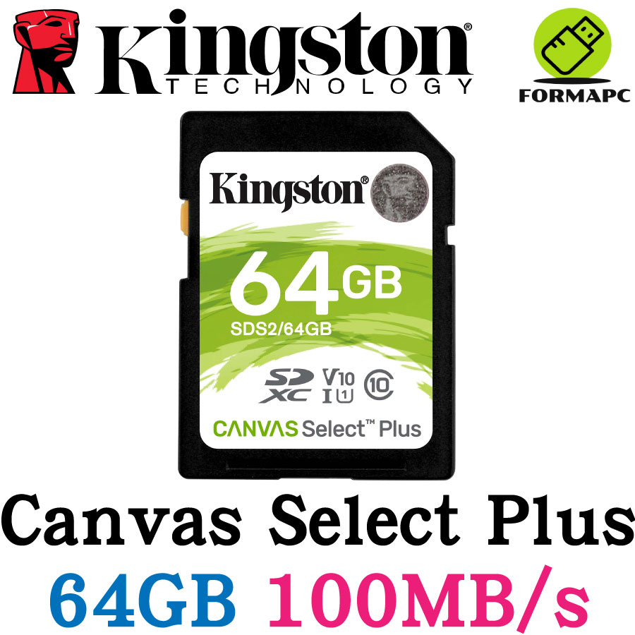 Kingston 金士頓 Canvas Select Plus SDXC 64G 64GB 高速記憶卡 SDS2