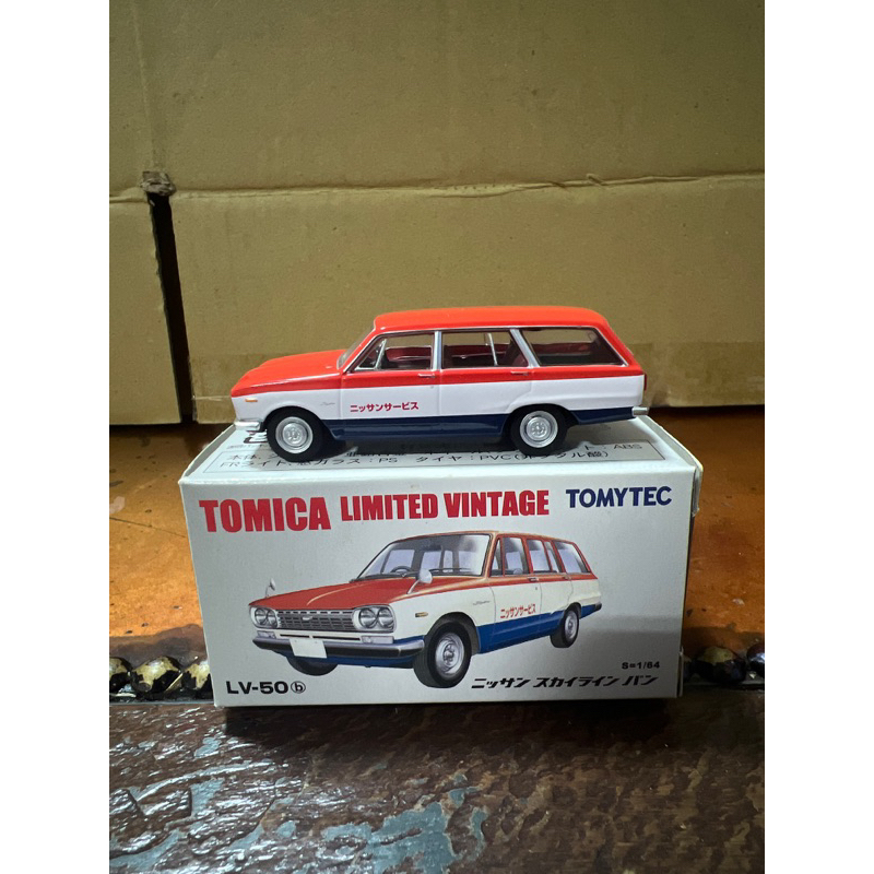 Tomica TOMYTEC TLV Nissan Skyline Van LV-50b 日產服務車