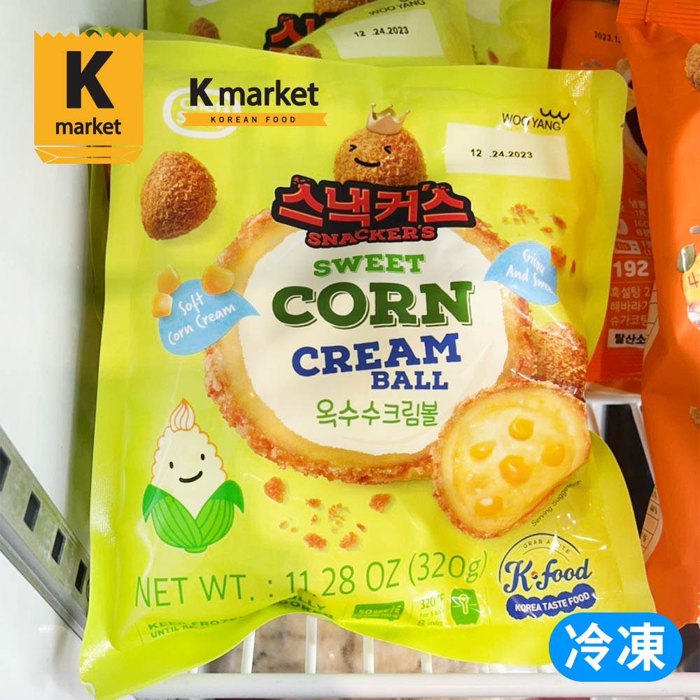 【Kmarket】冷凍-Wooyang玉米奶油球